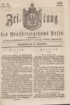 Zeitung des Großherzogthums Posen. 1829, № 95 (28 November) + dod.