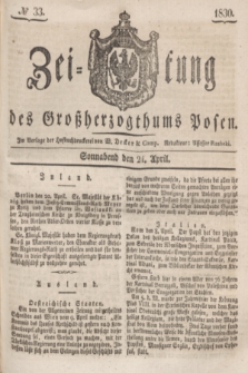 Zeitung des Großherzogthums Posen. 1830, № 33 (24 April) + dod.