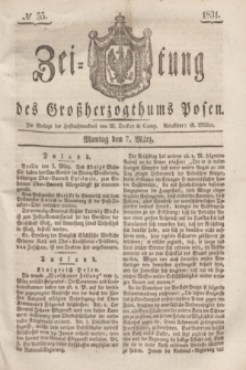 Zeitung des Großherzogthums Posen. 1831, № 55 (7 März)
