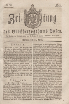 Zeitung des Großherzogthums Posen. 1831, № 94 (25 April)