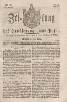 Zeitung des Großherzogthums Posen. 1831, № 95 (26 April)