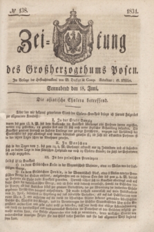 Zeitung des Großherzogthums Posen. 1831, № 138 (18 Juni)