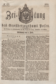 Zeitung des Großherzogthums Posen. 1831, № 153 (6 Juli)