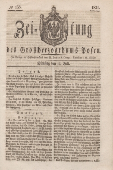 Zeitung des Großherzogthums Posen. 1831, № 158 (12 Juli)