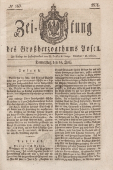 Zeitung des Großherzogthums Posen. 1831, № 160 (14 Juli)