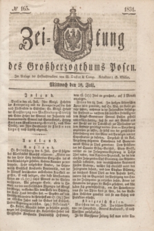 Zeitung des Großherzogthums Posen. 1831, № 165 (20 Juli)