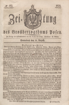Zeitung des Großherzogthums Posen. 1831, № 192 (20 August)