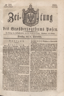 Zeitung des Großherzogthums Posen. 1831, № 218 (20 September)