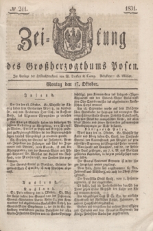 Zeitung des Großherzogthums Posen. 1831, № 241 (17 Oktober)