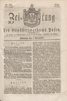 Zeitung des Großherzogthums Posen. 1831, № 255 (2 November)