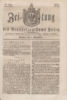 Zeitung des Großherzogthums Posen. 1831, № 260 (8 November)