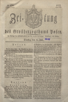 Zeitung des Großherzogthums Posen. 1832, № 158 (10 Juli)