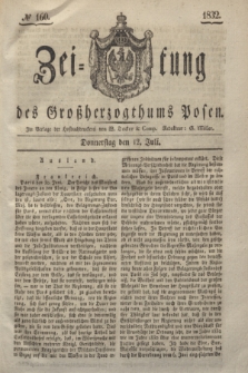 Zeitung des Großherzogthums Posen. 1832, № 160 (12 Juli)