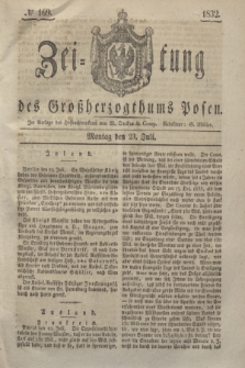 Zeitung des Großherzogthums Posen. 1832, № 169 (23 Juli)