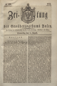 Zeitung des Großherzogthums Posen. 1832, № 190 (16 August)