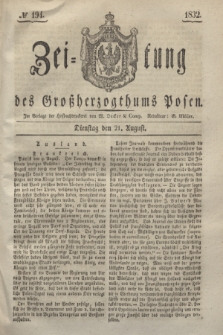 Zeitung des Großherzogthums Posen. 1832, № 194 (21 August)