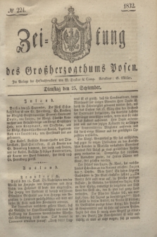 Zeitung des Großherzogthums Posen. 1832, № 224 (25 September)