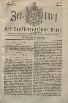 Zeitung des Großherzogthums Posen. 1832, № 247 (22 Oktober)