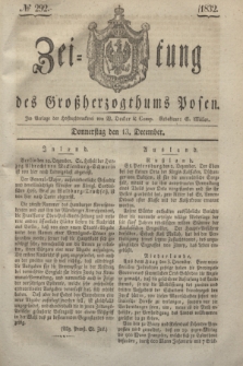 Zeitung des Großherzogthums Posen. 1832, № 292 (13 December)