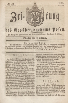 Zeitung des Großherzogthums Posen. 1833, № 42 (19 Februar)
