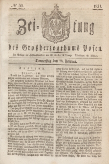 Zeitung des Großherzogthums Posen. 1833, № 50 (28 Februar)