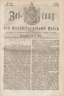 Zeitung des Großherzogthums Posen. 1833, № 68 (21 März)