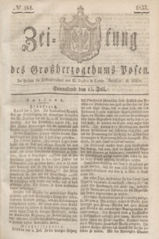 Zeitung des Großherzogthums Posen. 1833, № 161 (13 Juli)