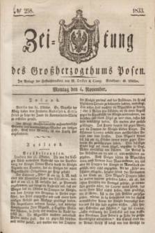 Zeitung des Großherzogthums Posen. 1833, № 258 (4 November)