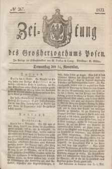 Zeitung des Großherzogthums Posen. 1833, № 267 (14 November)