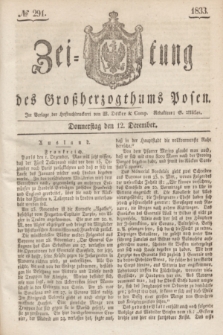 Zeitung des Großherzogthums Posen. 1833, № 291 (12 December)