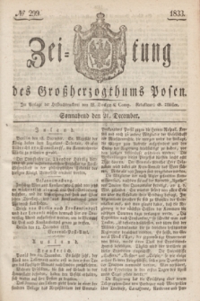 Zeitung des Großherzogthums Posen. 1833, № 299 (21 December)