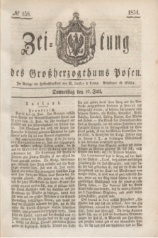 Zeitung des Großherzogthums Posen. 1834, № 158 (10 Juli)