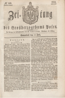 Zeitung des Großherzogthums Posen. 1834, № 160 (12 Juli)