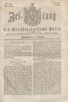 Zeitung des Großherzogthums Posen. 1834, № 241 (15 Oktober)