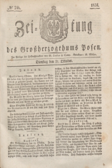 Zeitung des Großherzogthums Posen. 1834, № 246 (21 Oktober)
