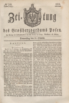 Zeitung des Großherzogthums Posen. 1834, № 248 (23 Oktober)