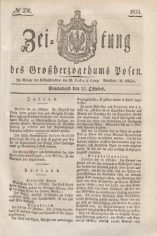 Zeitung des Großherzogthums Posen. 1834, № 250 (25 Oktober)