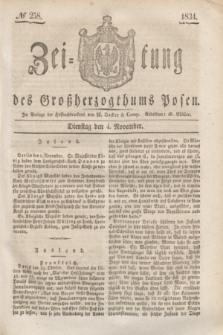 Zeitung des Großherzogthums Posen. 1834, № 258 (4 November)
