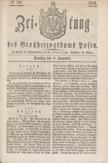 Zeitung des Großherzogthums Posen. 1834, № 300 (23 December)