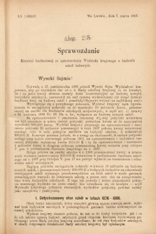 [Kadencja VIII, sesja III, al. 218] Alegata do Sprawozdań Stenograficznych z Trzeciej Sesyi Ósmego Peryodu Sejmu Krajowego Królestwa Galicyi i Lodomeryi wraz z Wielkiem Księstwem Krakowskiem z roku 1907. Alegat 218