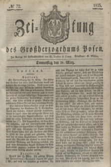 Zeitung des Großherzogthums Posen. 1835, № 72 (26 März)