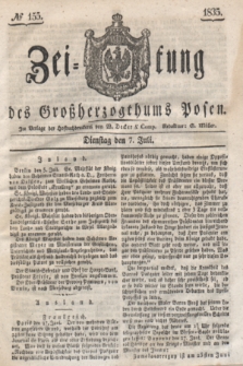 Zeitung des Großherzogthums Posen. 1835, № 155 (7 Juli)