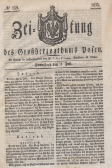 Zeitung des Großherzogthums Posen. 1835, № 159 (11 Juli)