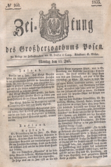 Zeitung des Großherzogthums Posen. 1835, № 160 (13 Juli)