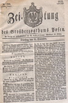 Zeitung des Großherzogthums Posen. 1835, № 299 (22 December)