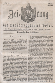 Zeitung des Großherzogthums Posen. 1836, № 41 (18 Februar)