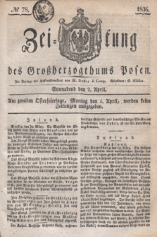 Zeitung des Großherzogthums Posen. 1836, № 78 (2 April)