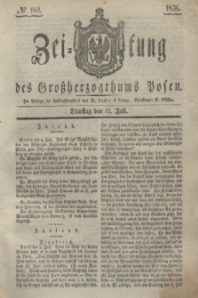 Zeitung des Großherzogthums Posen. 1836, № 160 (12 Juli)