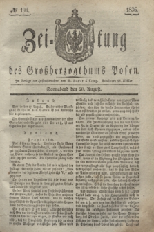 Zeitung des Großherzogthums Posen. 1836, № 194 (20 August)