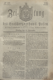 Zeitung des Großherzogthums Posen. 1836, № 220 (20 September)